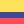 Precio en Colombia